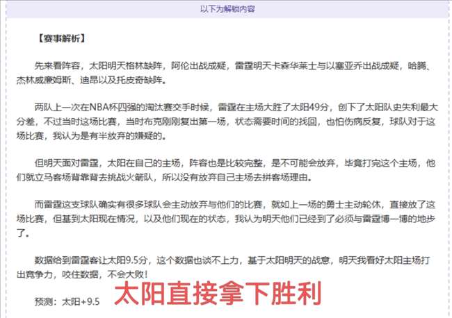 谈球吧,产品,谈球吧官网,谈球吧官网,谈球吧官网入口,谈球吧网站,谈球吧官网娱乐,谈球吧,谈球吧登录入口