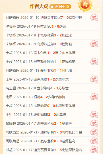 谈球吧,产品,谈球吧官网,谈球吧官网,谈球吧官网入口,谈球吧网站,谈球吧官网娱乐,谈球吧,谈球吧登录入口