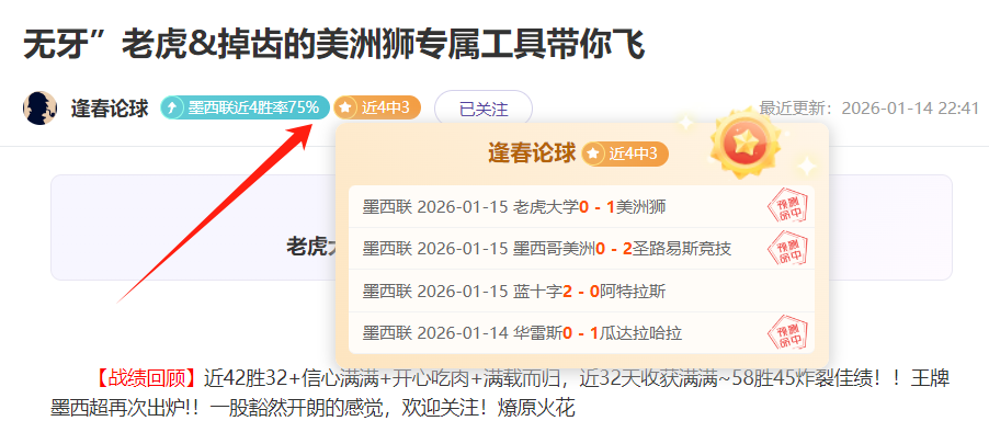 谈球吧,产品,谈球吧官网,谈球吧官网,谈球吧官网入口,谈球吧网站,谈球吧官网娱乐,谈球吧,谈球吧登录入口
