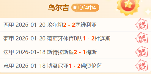 年文化宣传,领域绽放新,光芒,谈球吧官网,谈球吧官网入口,谈球吧网站,谈球吧官网娱乐,谈球吧,谈球吧登录入口