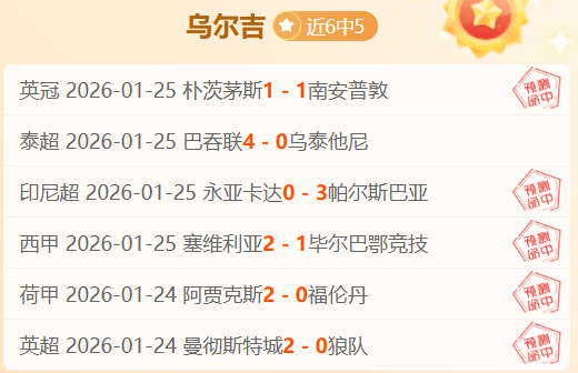 电子社保卡,发展历程,初版至三版,谈球吧官网,谈球吧官网入口,谈球吧网站,谈球吧官网娱乐,谈球吧,谈球吧登录入口