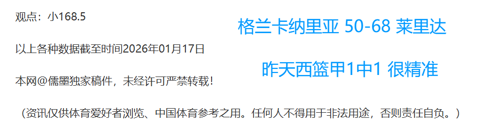 奥运,米自由泳金,牌得主,谈球吧官网,谈球吧官网入口,谈球吧网站,谈球吧官网娱乐,谈球吧,谈球吧登录入口