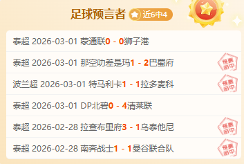 国家治理视,域下,高水平开放,谈球吧官网,谈球吧官网入口,谈球吧网站,谈球吧官网娱乐,谈球吧,谈球吧登录入口
