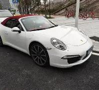 以色列暂缓,释放巴勒斯,坦被扣人员,谈球吧官网,谈球吧官网入口,谈球吧网站,谈球吧官网娱乐,谈球吧,谈球吧登录入口