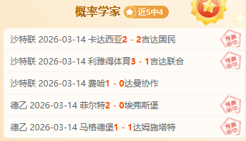 连续对决高,潮迭起,激情四溢的,谈球吧官网,谈球吧官网入口,谈球吧网站,谈球吧官网娱乐,谈球吧,谈球吧登录入口