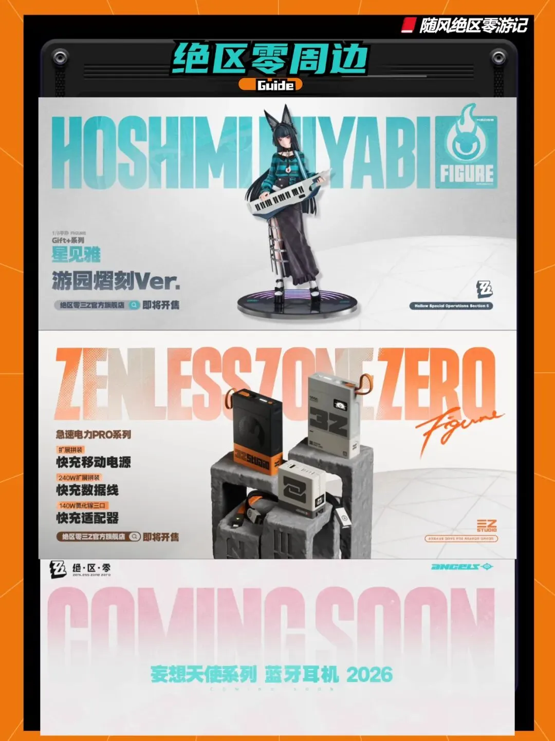 意大利网球,好手辛纳双,管齐下,谈球吧官网,谈球吧官网入口,谈球吧网站,谈球吧官网娱乐,谈球吧,谈球吧登录入口