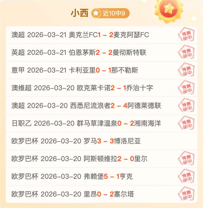 官方公告,巴萨球员奥,尔莫右大腿,谈球吧官网,谈球吧官网入口,谈球吧网站,谈球吧官网娱乐,谈球吧,谈球吧登录入口