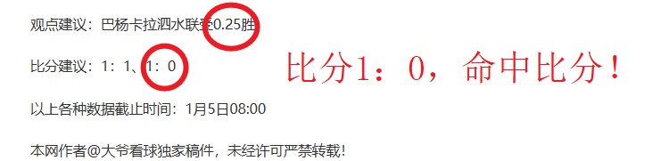 尼克斯主场,挑战西部强,连续,谈球吧官网,谈球吧官网入口,谈球吧网站,谈球吧官网娱乐,谈球吧,谈球吧登录入口