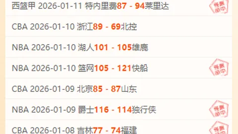 谈球吧 产品 083559 gte