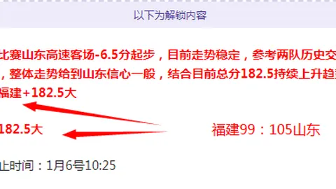 阿森纳今夏无大手笔引援，计划明年加强中场及锋线阵容