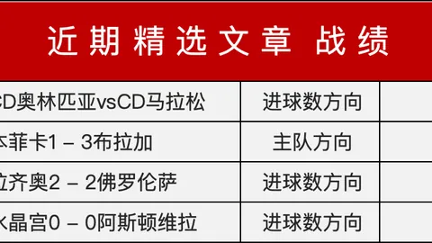 谈球吧 产品 083626 1uw