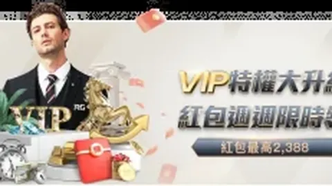 “中国队联合杯网球赛八强折戟”