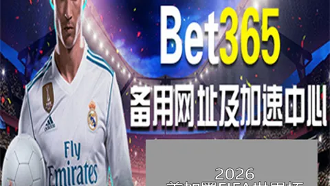 付豪失误失分，赵岩昊巧妙得分上篮