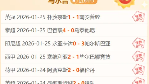 电子社保卡发展历程：初版至三版服务升级一览
