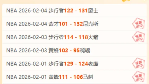 以色列暂缓释放巴勒斯坦被扣人员，哈马斯强烈反对